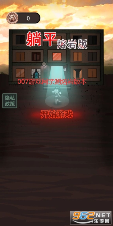 �͹��������Ұ��ȵܶ���c��ͼ2