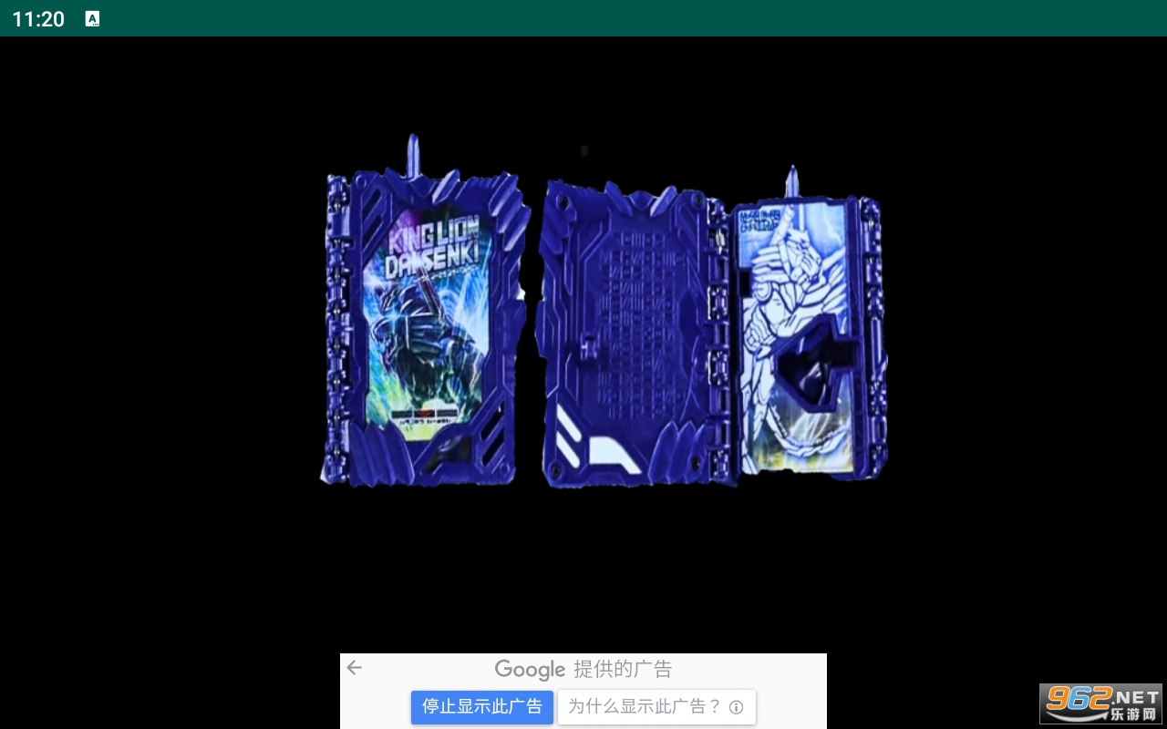 ������ʿ����ȫ��̬�������� v1.5��ͼ1