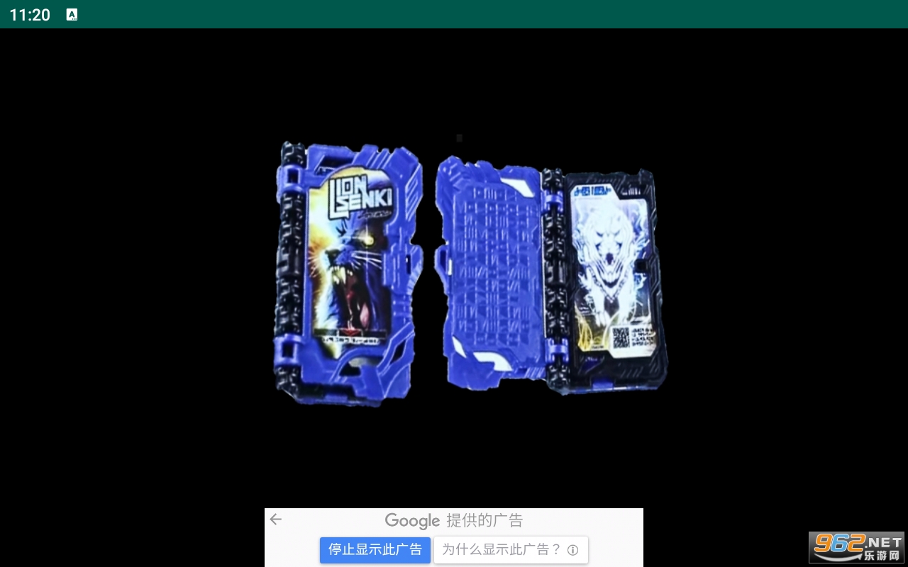 ������ʿ����ȫ��̬�������� v1.5��ͼ4