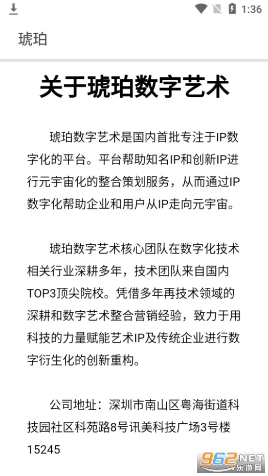 ������������app v1.0.0��ͼ1