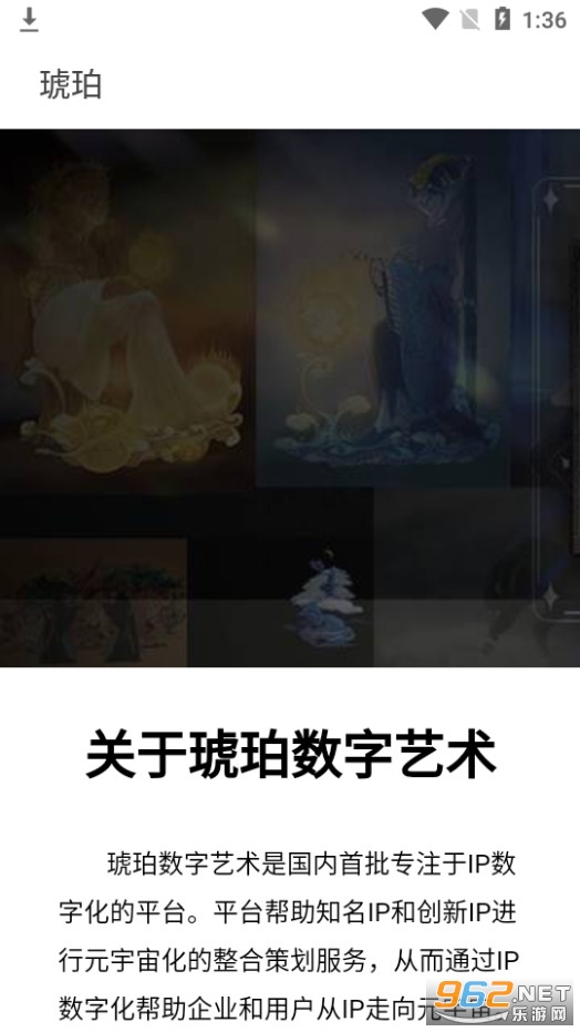 ������������app v1.0.0��ͼ2