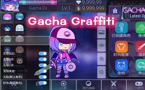 Gacha Graffiti����_�Ӳ�Ϳѻ����_���ۼӲ�_���°汾