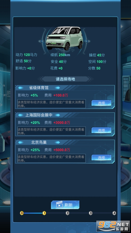 ����Դ�����۹��޹���v0.0.35 ���°��ͼ0