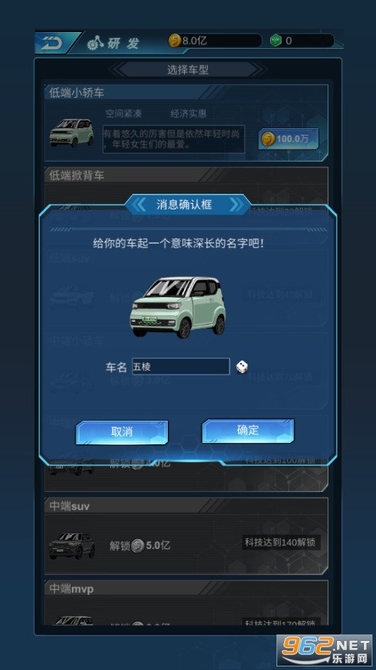 ����Դ�����۹��޹���v0.0.35 ���°��ͼ4