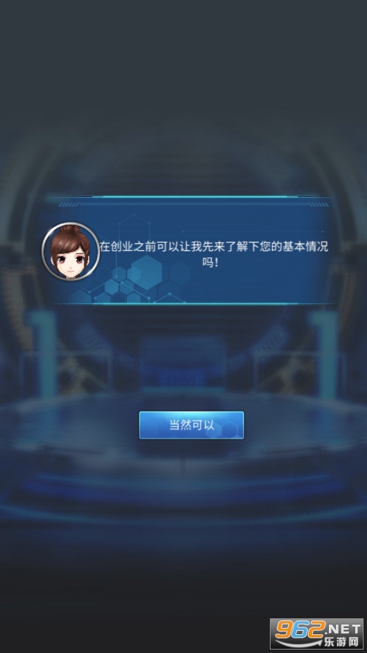 ����Դ�����۹��޹���v0.0.35 ���°��ͼ8