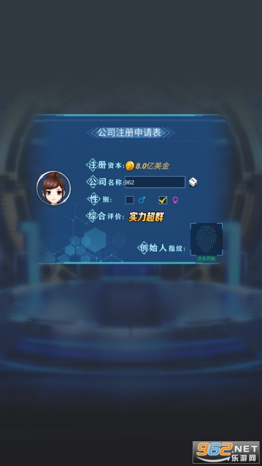 ����Դ�����۹��޹���v0.0.35 ���°��ͼ7