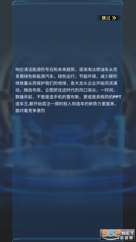 ����Դ�����۹��޹���v0.0.35 ���°��ͼ11