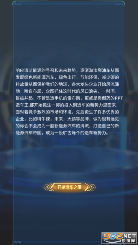 ����Դ�����۹��޹���v0.0.35 ���°��ͼ10