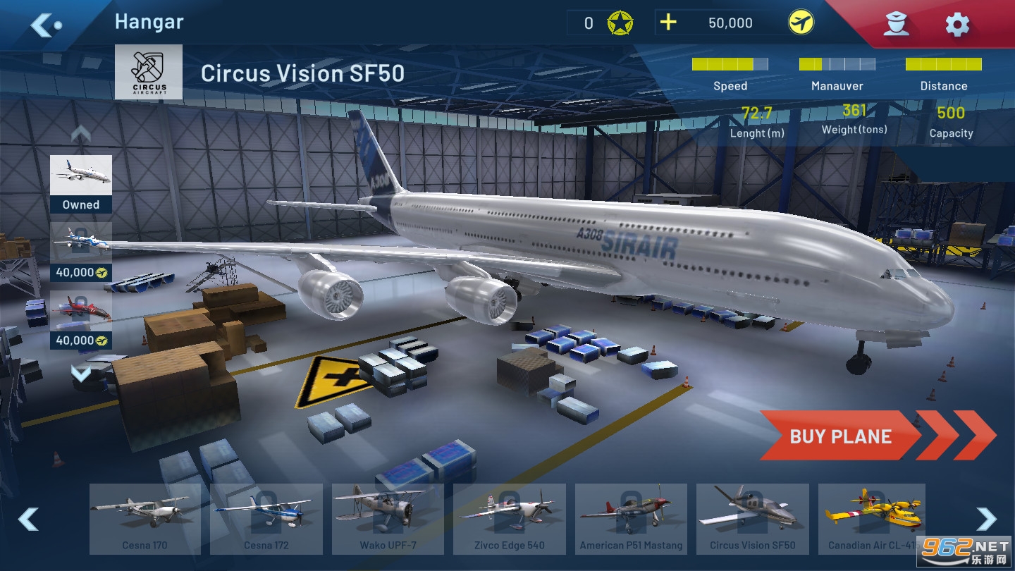 ����ģ��Flight Simulator��ͼ2