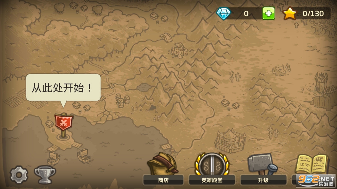 ��������ս(CT�İ�)v5.6.14��׿���ͼ1