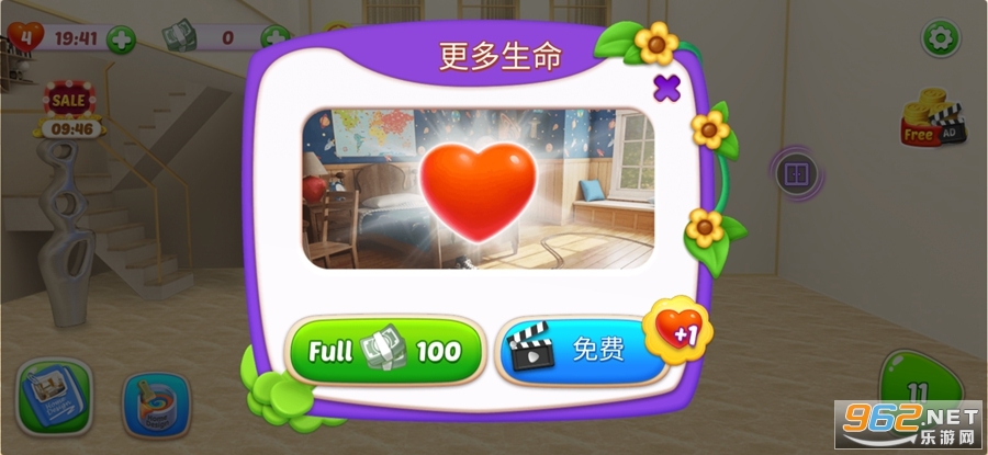 �����Ҿ����v1.1.7 ���°��ͼ1