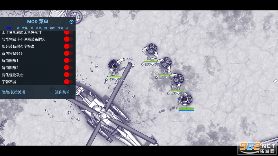 Ares Virus���½���ͼ0