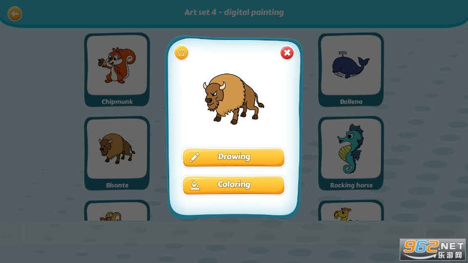 Artset4�ٷ�����2022v1.6��ͼ1