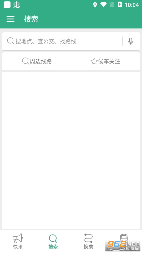 ͨ����app������ v1.1.0��ͼ2