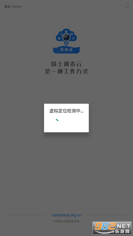 ���������ƹ�����app��ͼ2