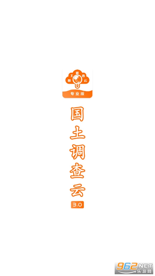 ������רҵappv3.19 (����������app)��ͼ0
