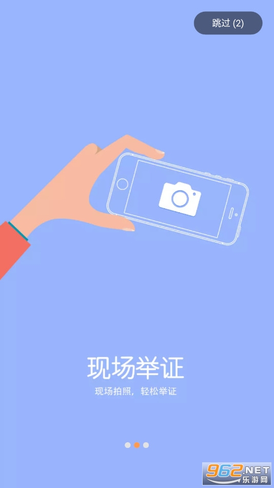 ������רҵappv3.19 (����������app)��ͼ4