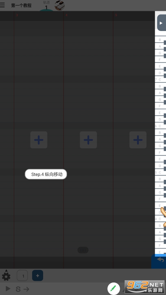 ��������musicLine���İ�v8.14.1���°��ͼ4