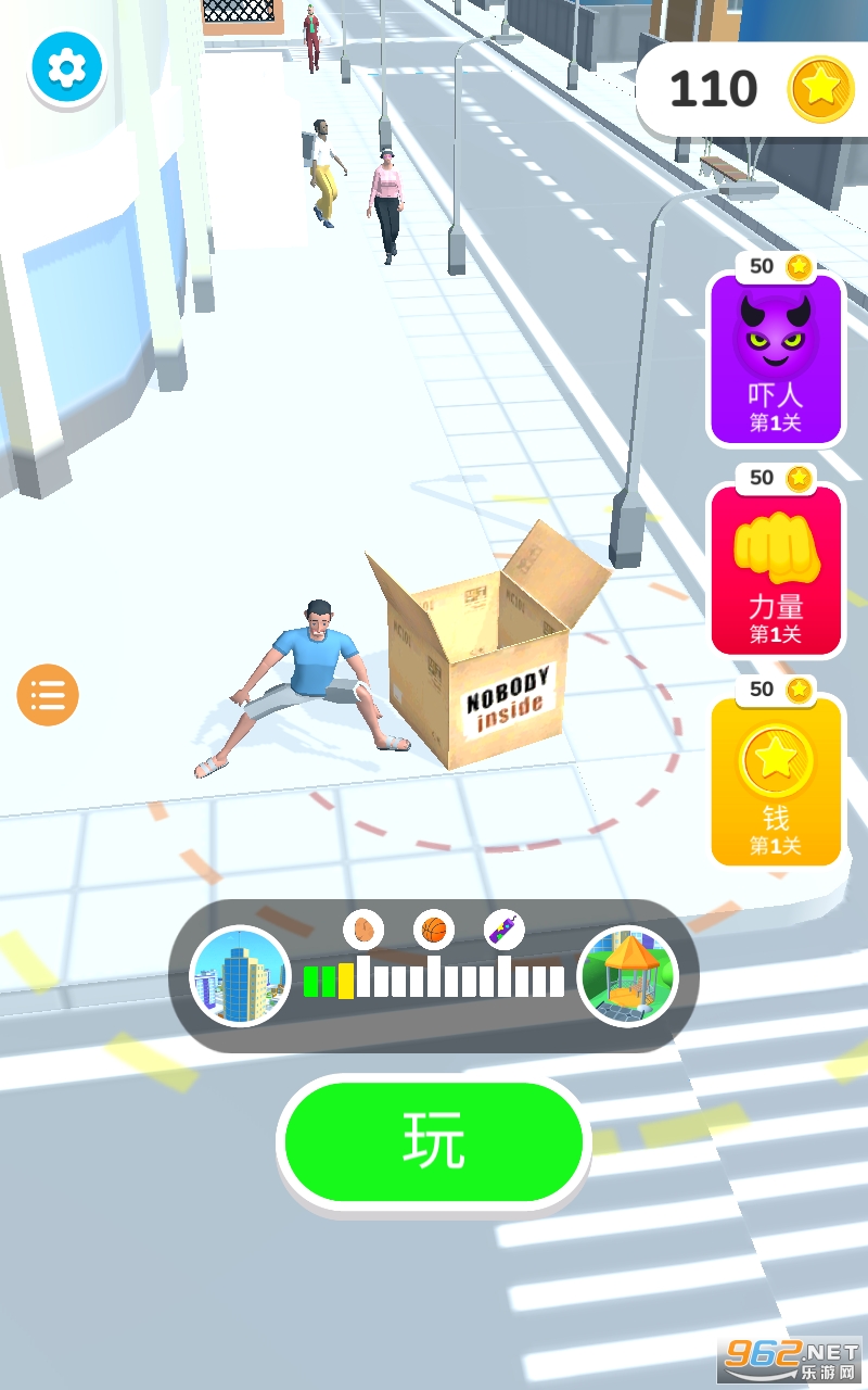 ������֮����Ϸ���°� v0.3.1��ͼ1