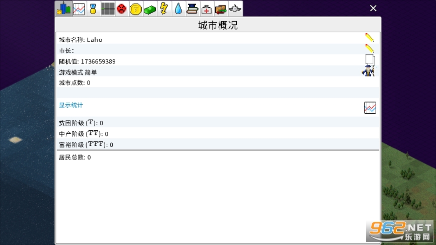 ����С���ƽ��v1.12.15a ���°汾��ͼ1
