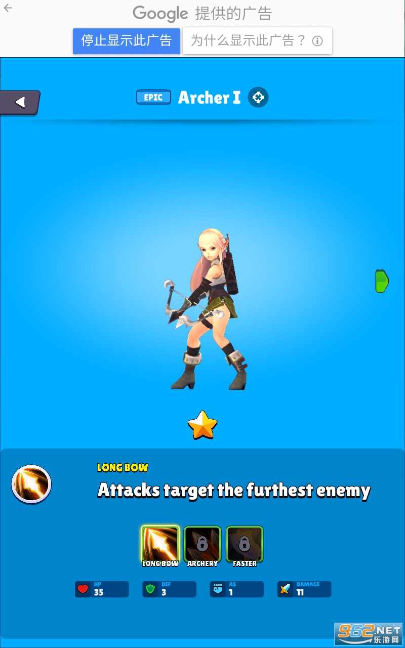 �ϲ���ʦ����Ӣ�����°�v0.1.7��ͼ2