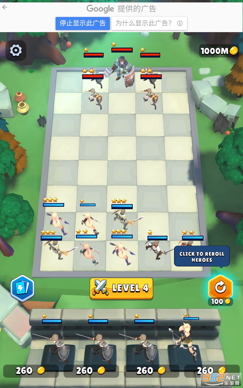 �ϲ���ʦ����Ӣ�����°�v0.1.7��ͼ0