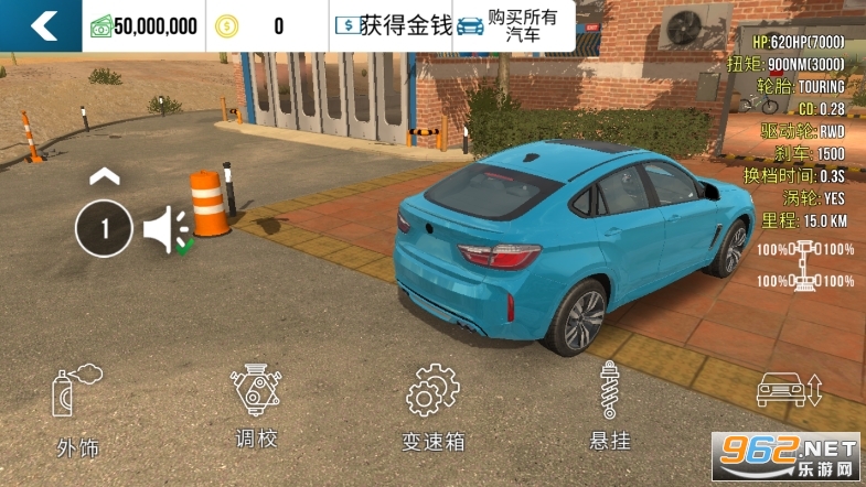 Car Parking����ͣ�����ƽ��2022��ͼ3