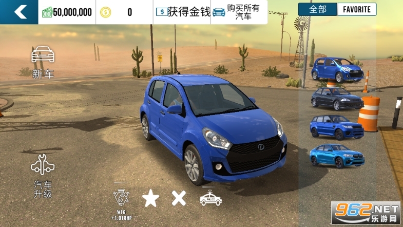Car Parking����ͣ�����ƽ��2022��ͼ2