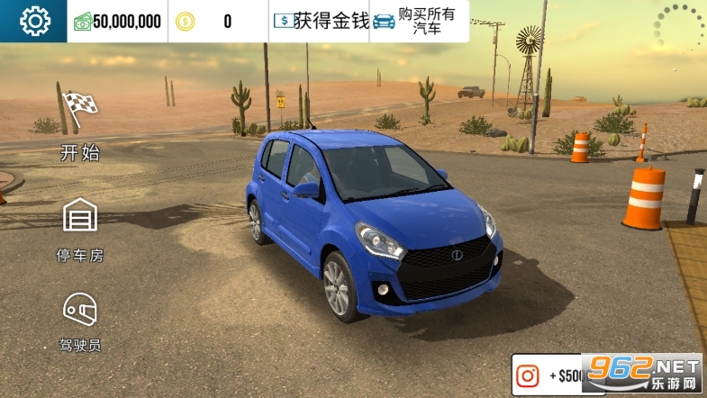 Car Parking����ͣ�����ƽ��2022��ͼ1