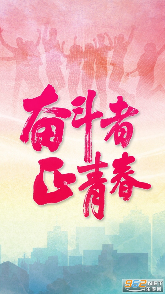 ������app�ͻ��� v1.1.15��ͼ8