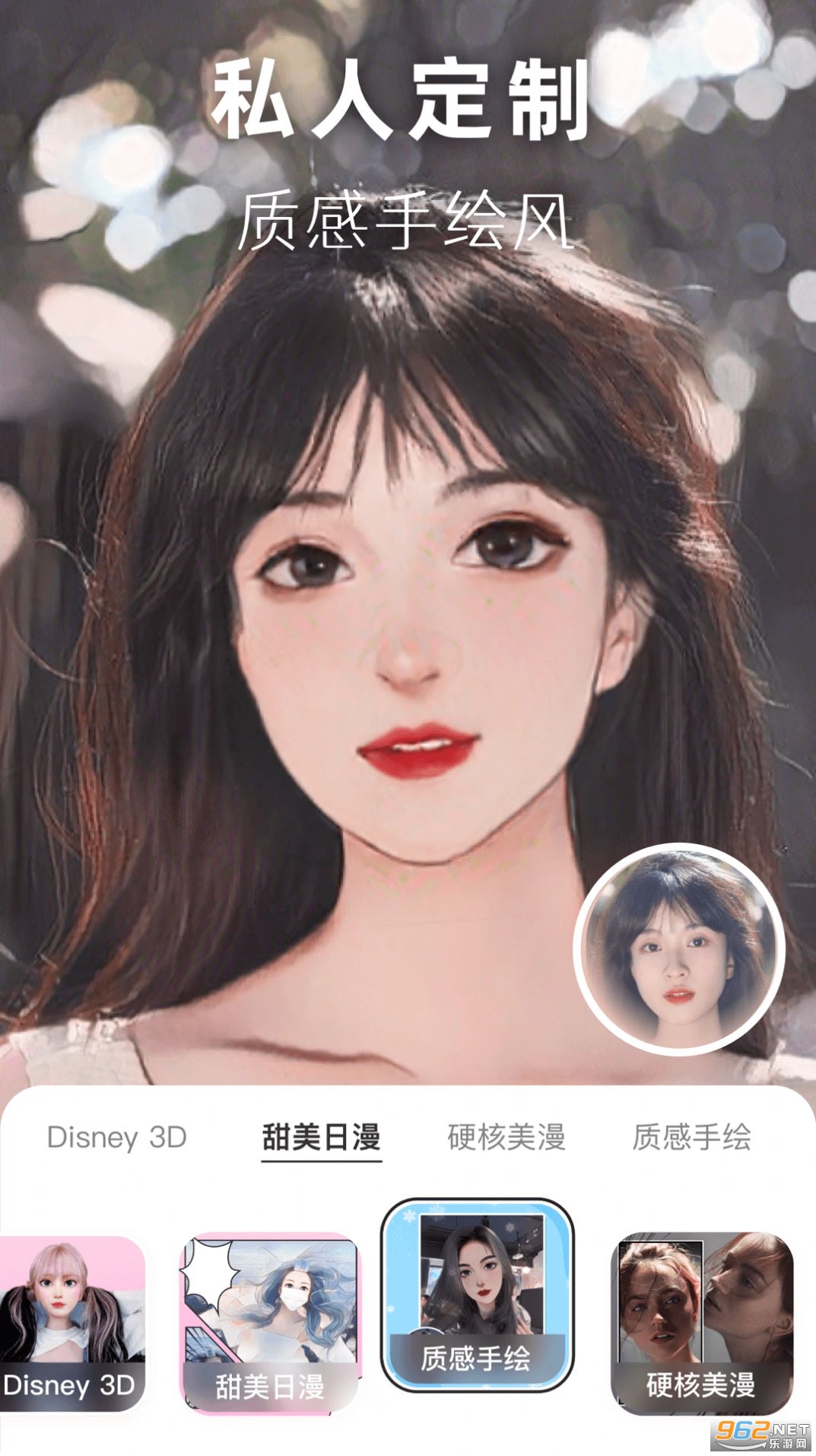 ����ͷ��������Ӧ��v1.0.0��ͼ0