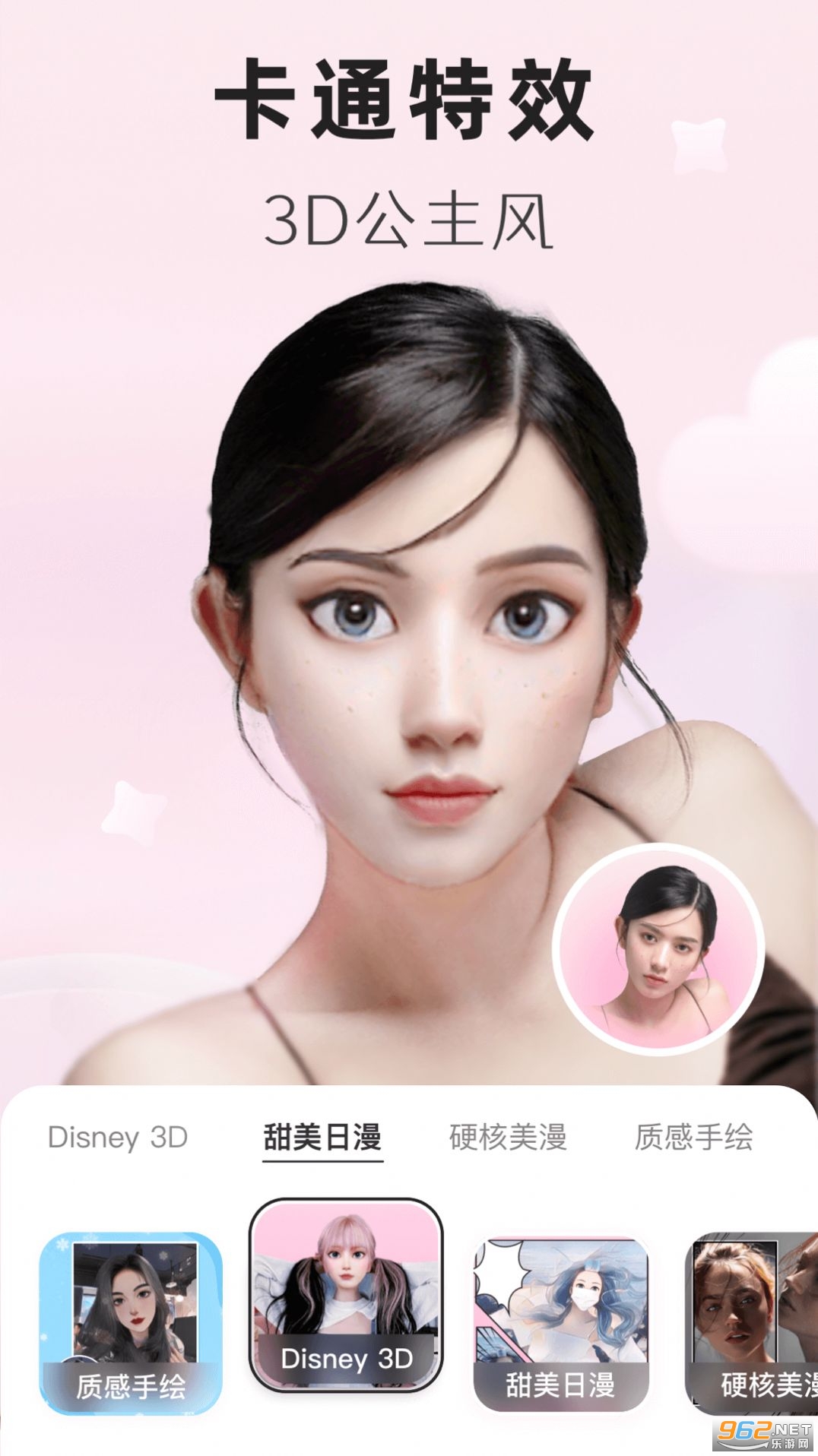 ����ͷ��������Ӧ��v1.0.0��ͼ1