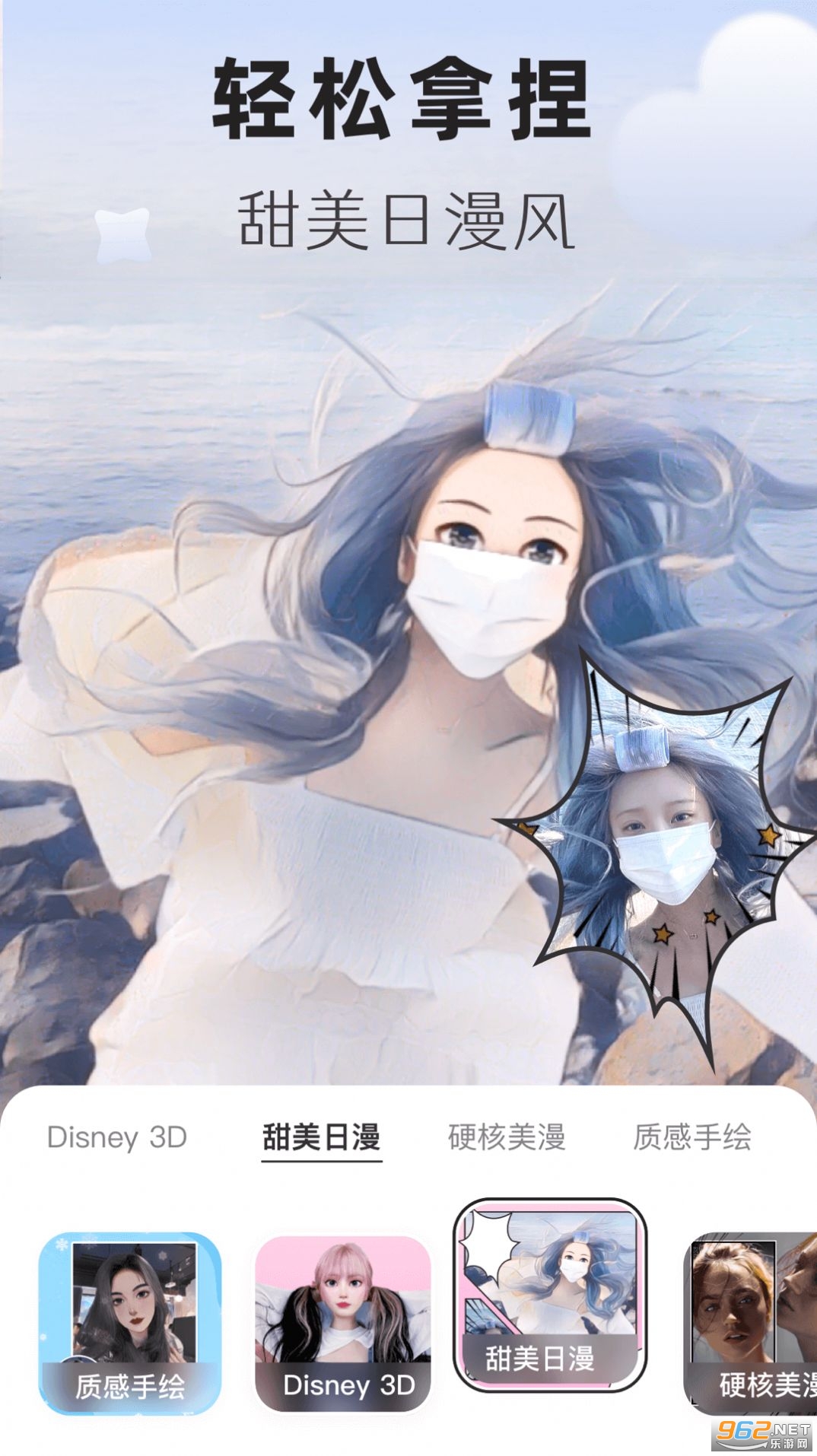 ����ͷ��������Ӧ��v1.0.0��ͼ2