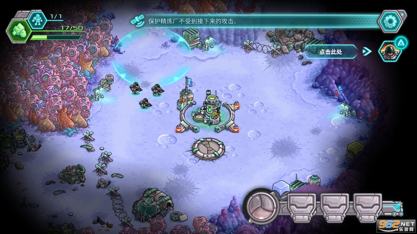 ����ս�����°�(Iron Marines)��ͼ0