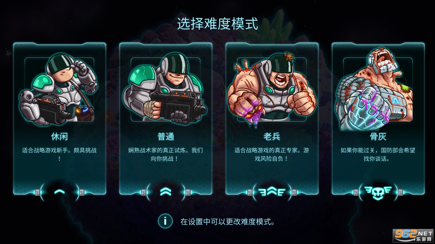 ����ս�����°�(Iron Marines)��ͼ1