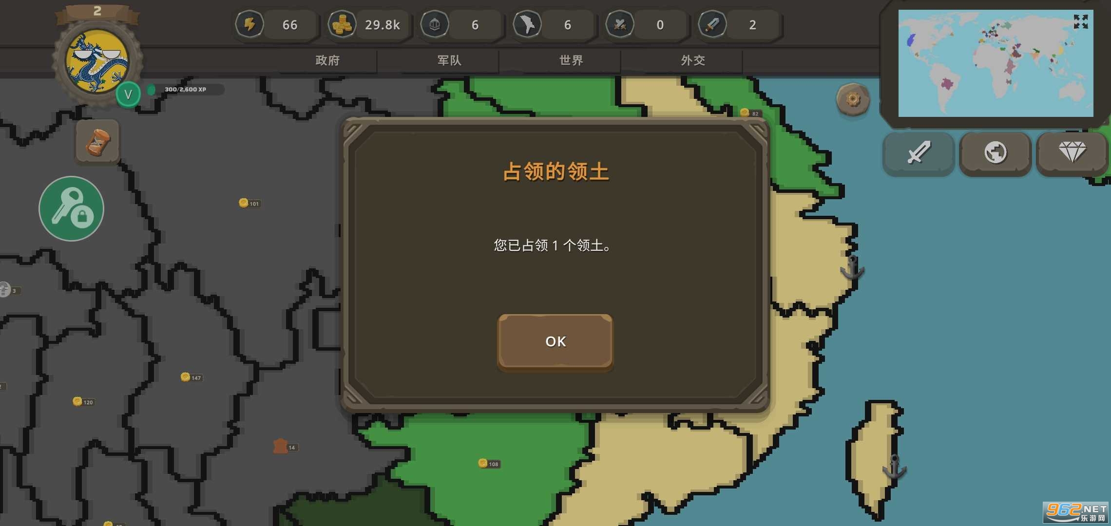������֮ս���ò˵���ͼ1