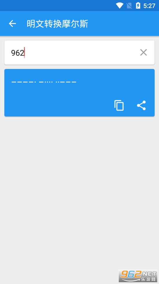 Ħ��˹�����appv1.41 (����/Ħ��˹����)��ͼ2