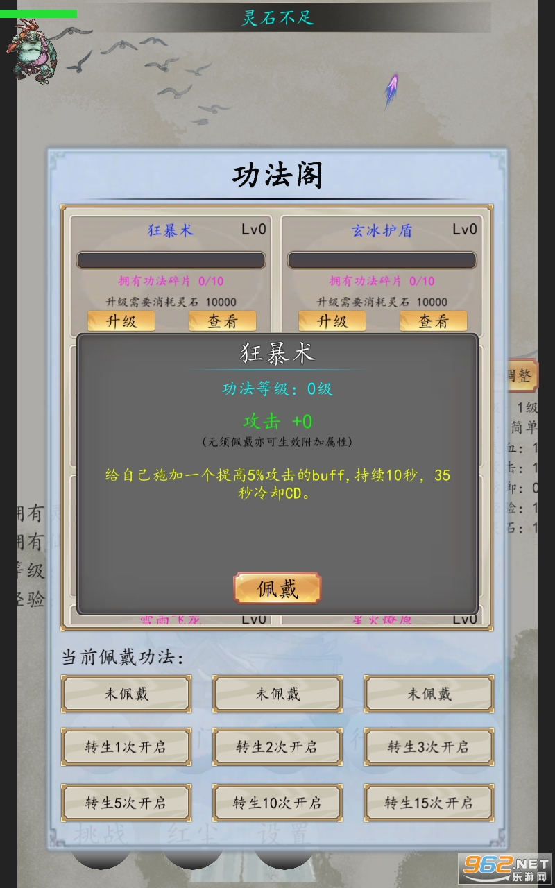 ս�������°��ͼ1