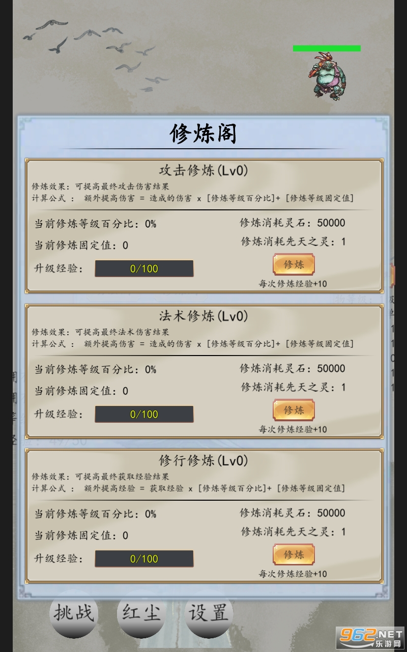 ս�������°��ͼ2
