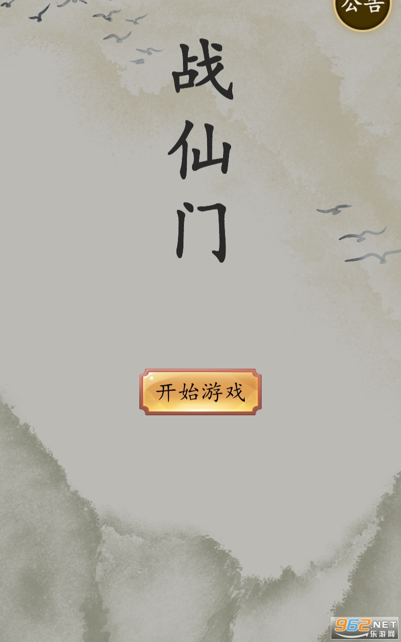 ս�������°��ͼ5