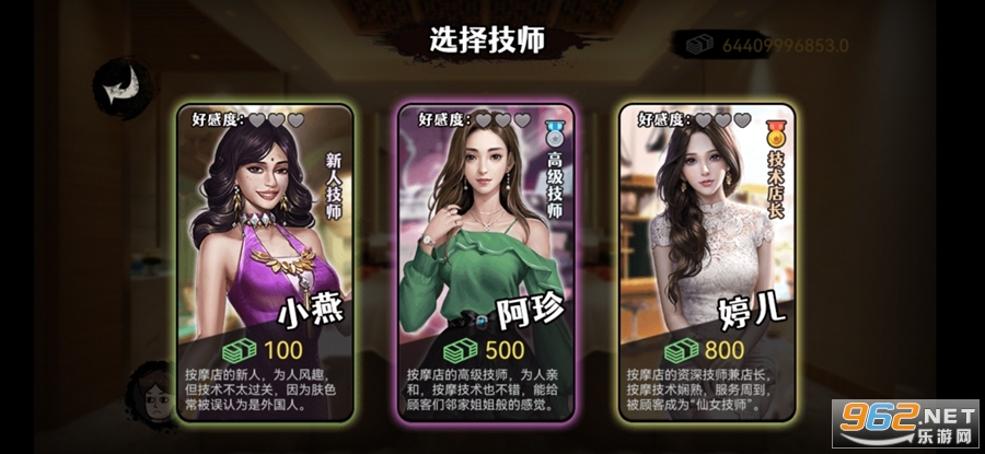 ������xaluo��v1.0.0 (600�ڳ�Ʊ�浵)��ͼ5