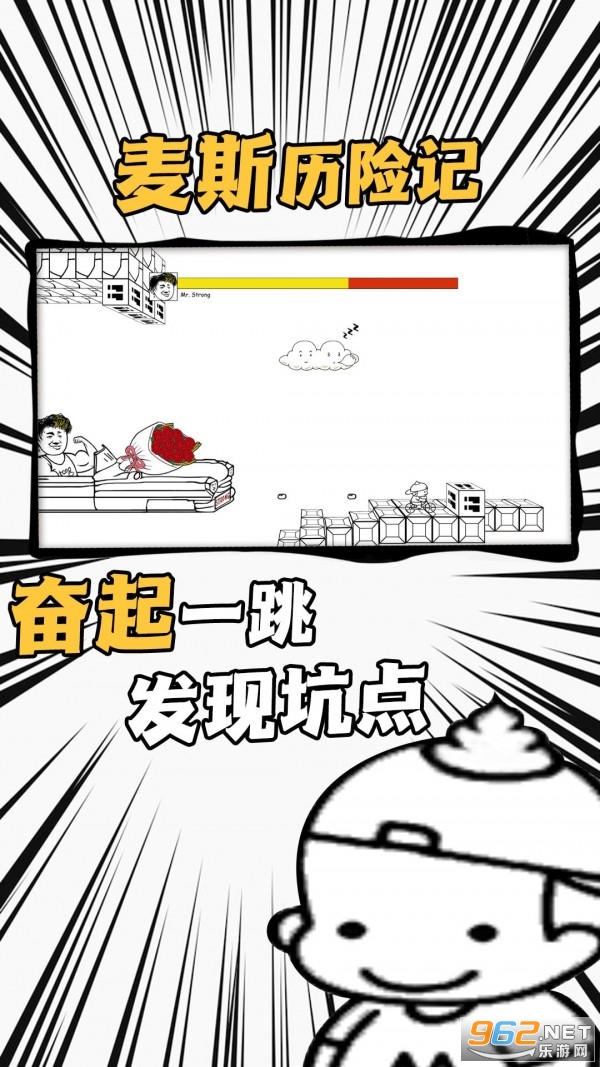 �������˰�׿��v1.0.1 ���°��ͼ0