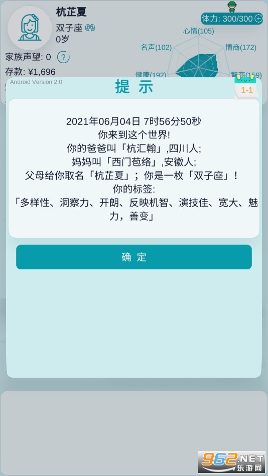 ��������ģ��������ͼ0
