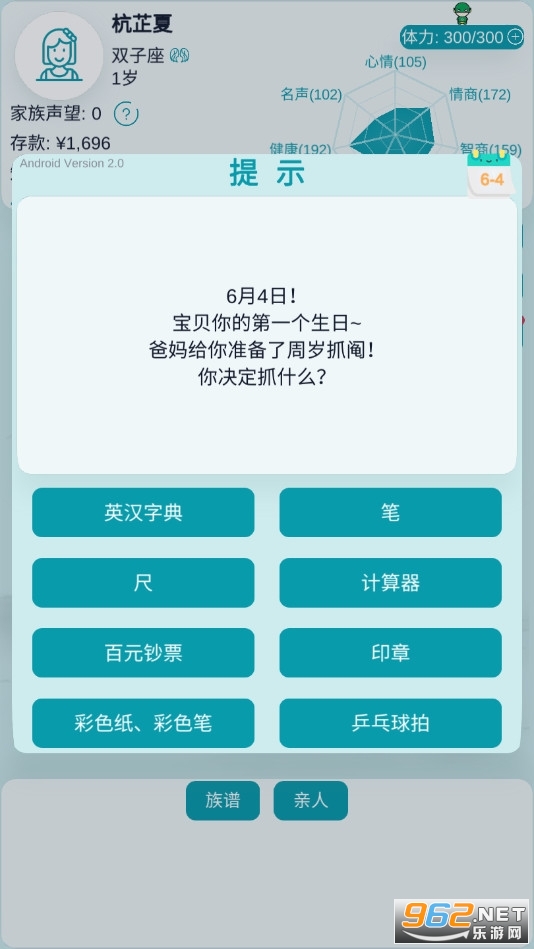 ��������ģ��������ͼ1