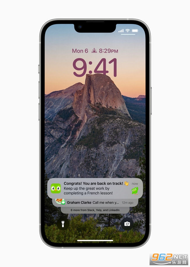 ios16测试版描述文件截图0