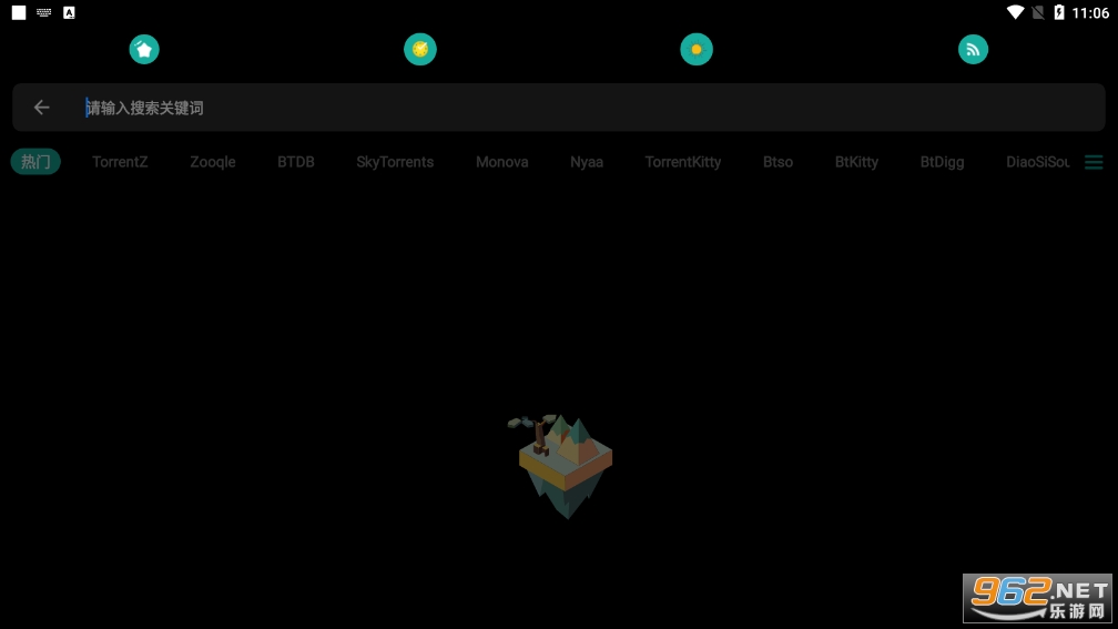torrse���°�2022v2.0.2��ͼ2