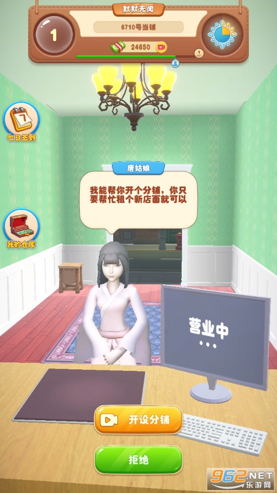 ����ģ����2���İ�v1.0.1 �����ͼ2