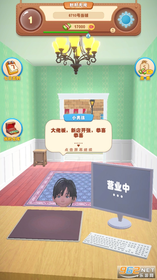 ����ģ����2���İ�v1.0.1 �����ͼ1