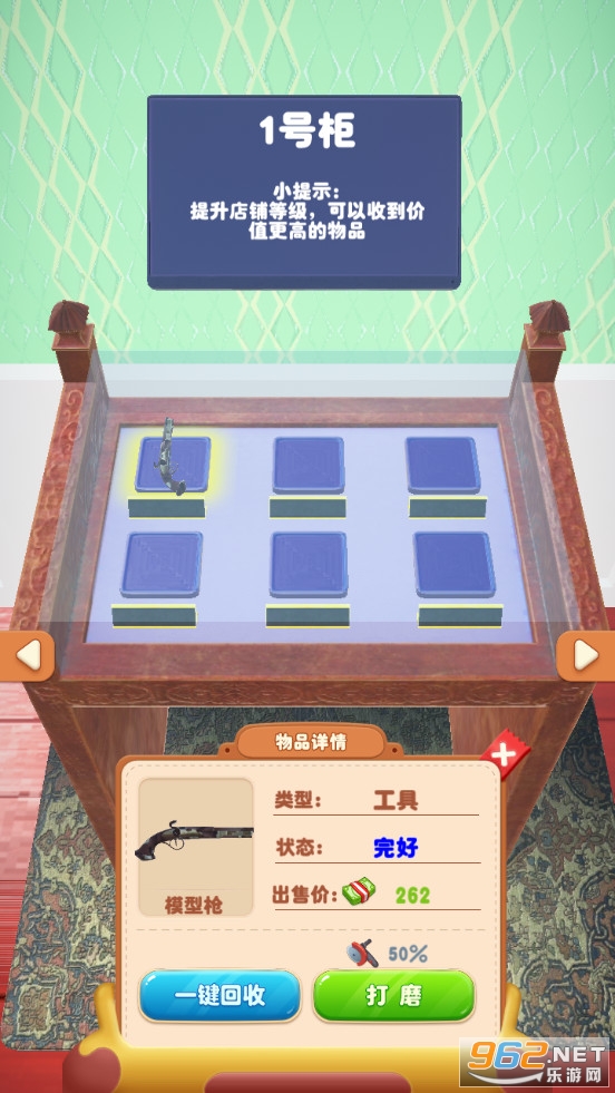 ����ģ����2���İ�v1.0.1 �����ͼ4