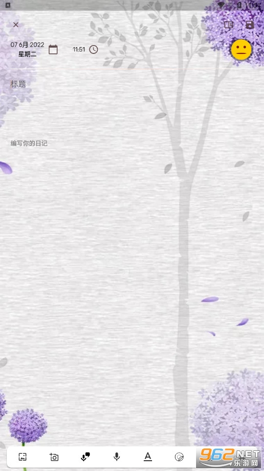 Daynote�ռ�v3.1.0��׿���ͼ0